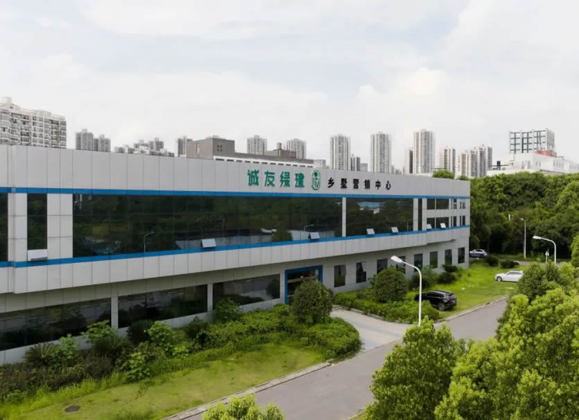 湖南誠(chéng)友綠建項(xiàng)目定制了5.5KW變頻恒壓供水設(shè)備+5