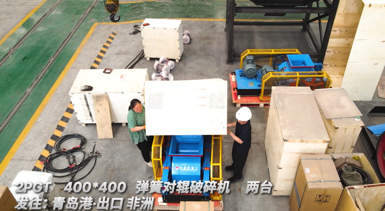 砂石細碎機