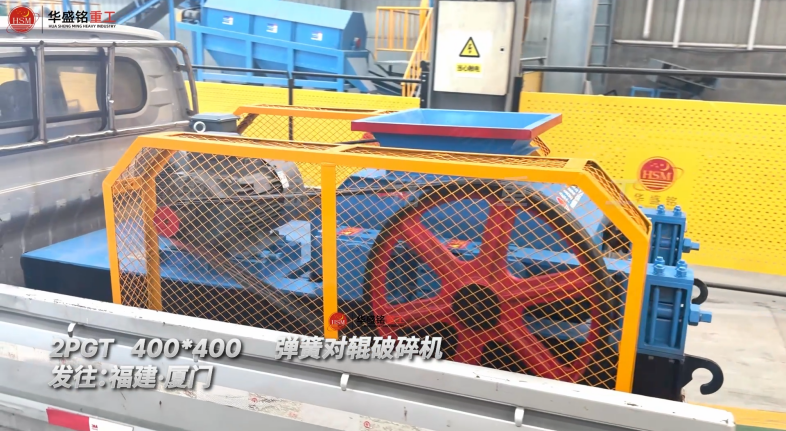 瓜米石制砂機(jī)